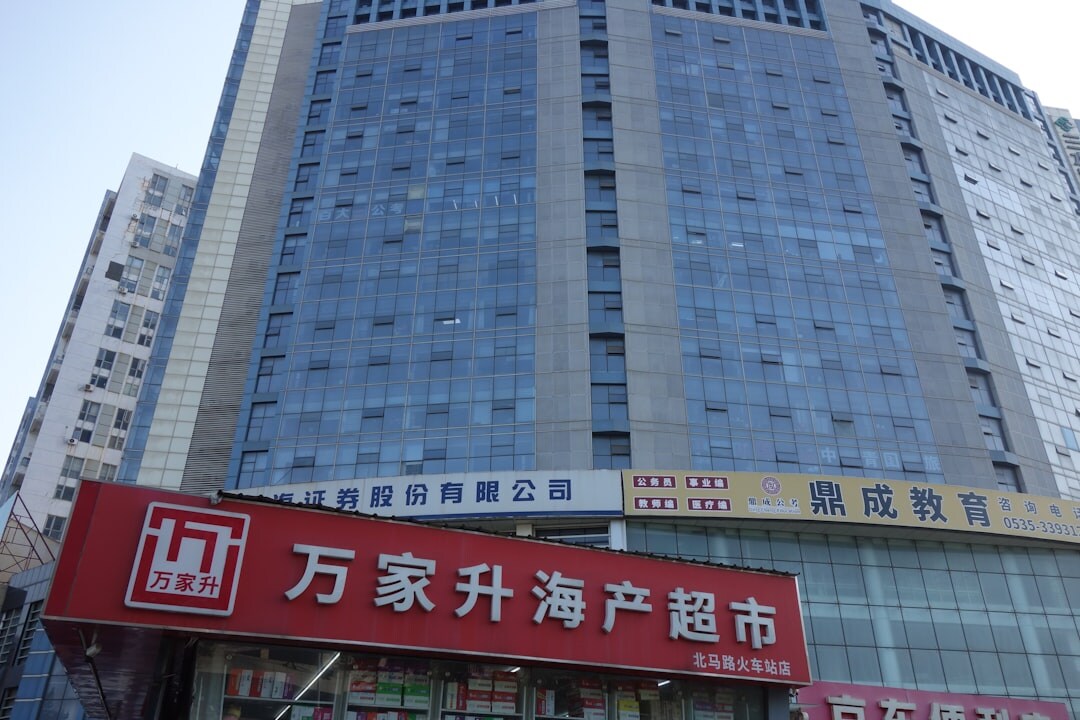 urban real estate storefront